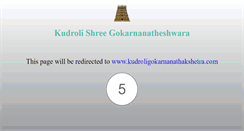 Desktop Screenshot of kudroligokarnanatha.com